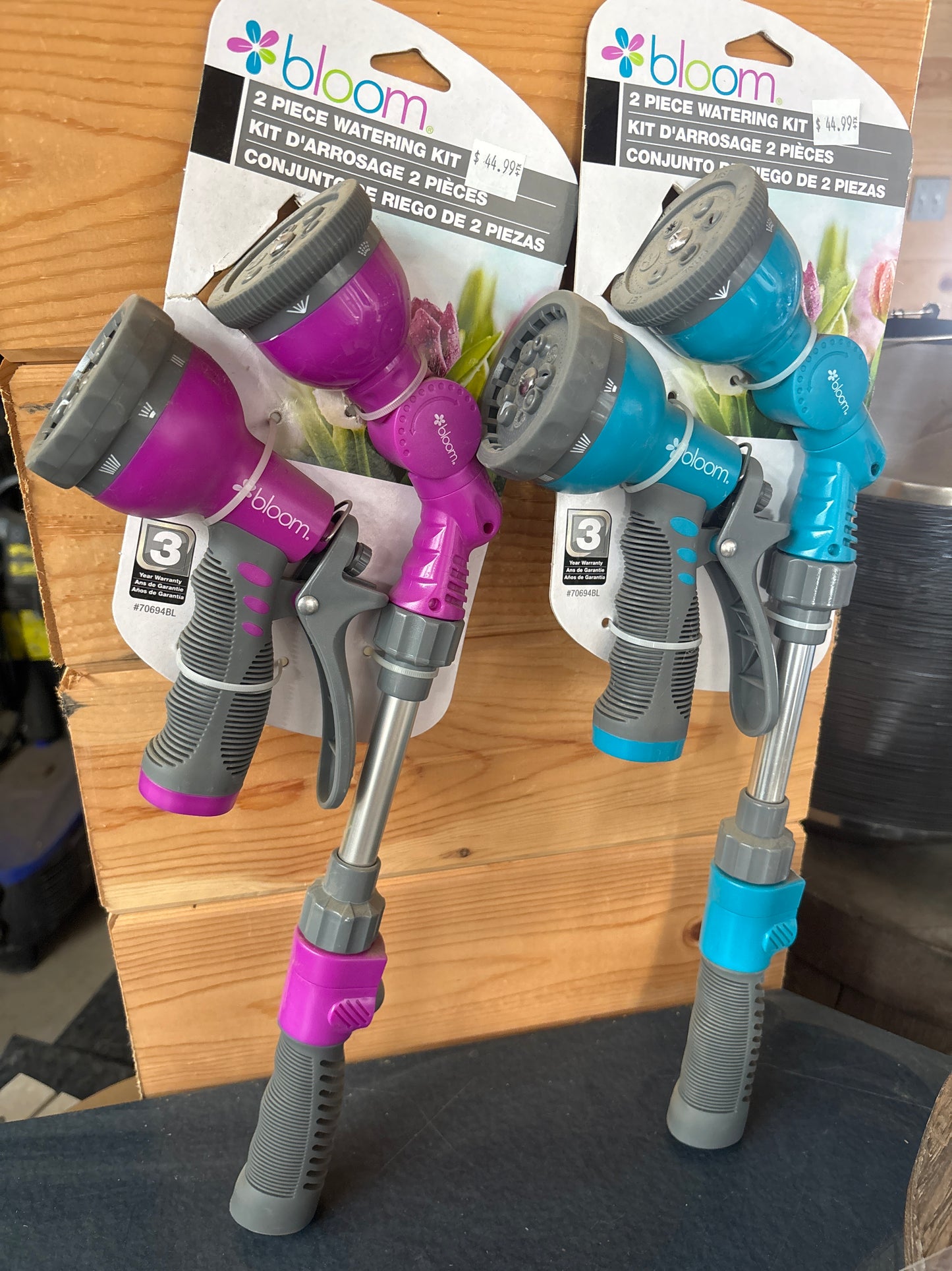 Bloom two-piece watering kit