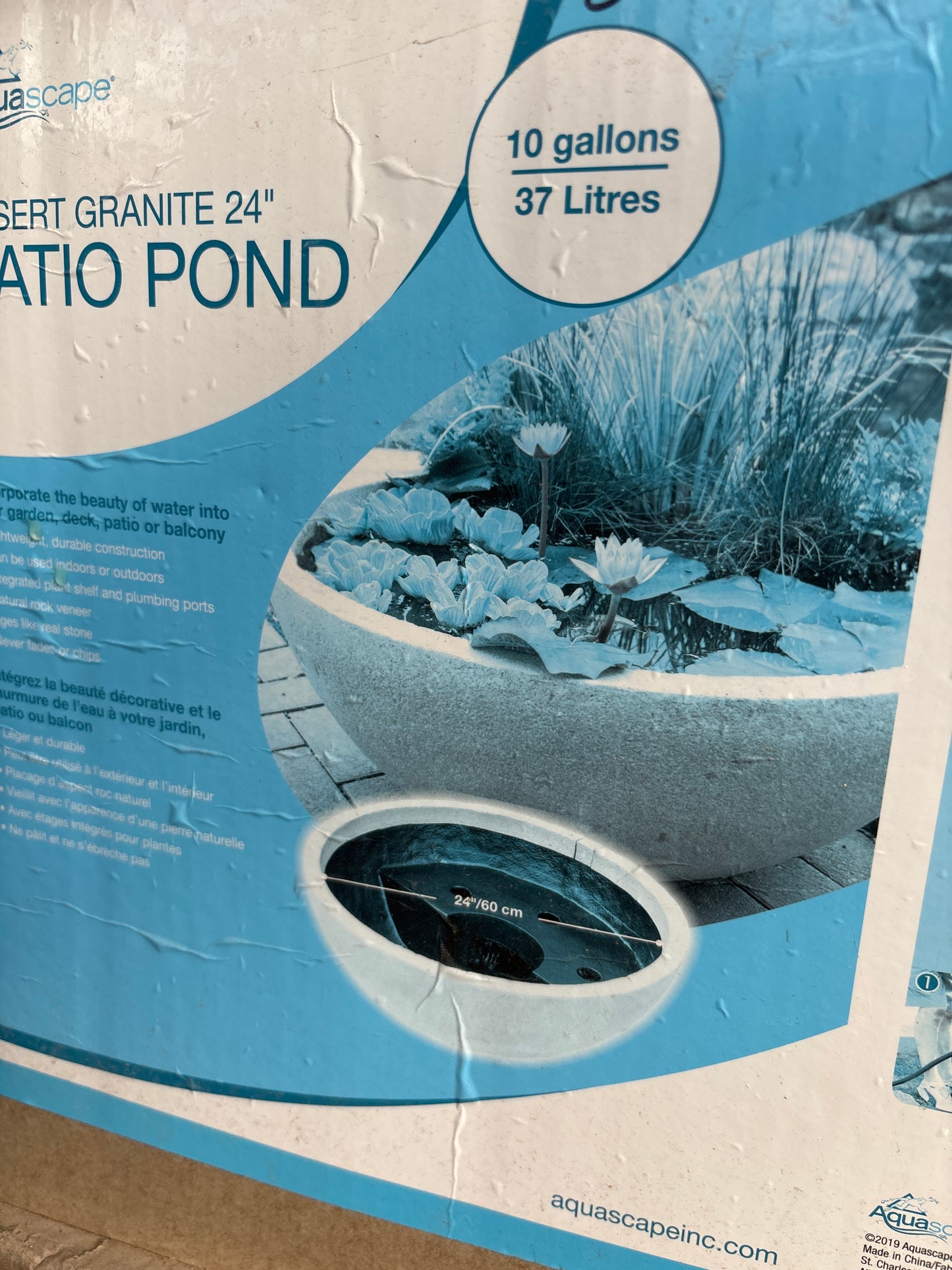 Aquascape desert granite patio pond