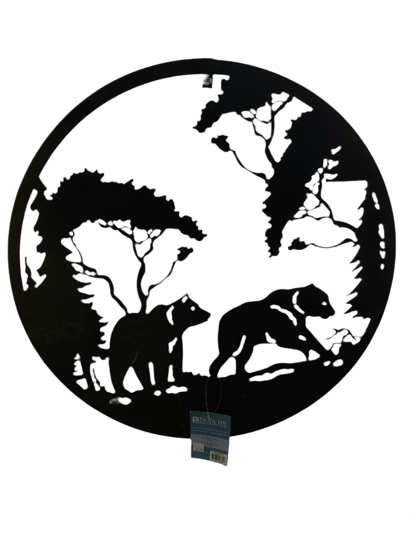 Bears Circle Wall