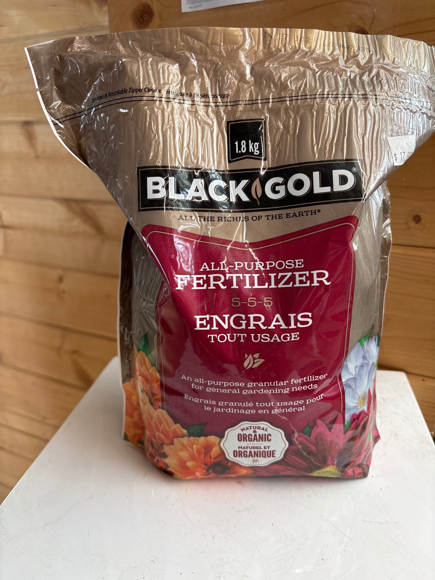 Black Gold, All Purpose Fertilizer