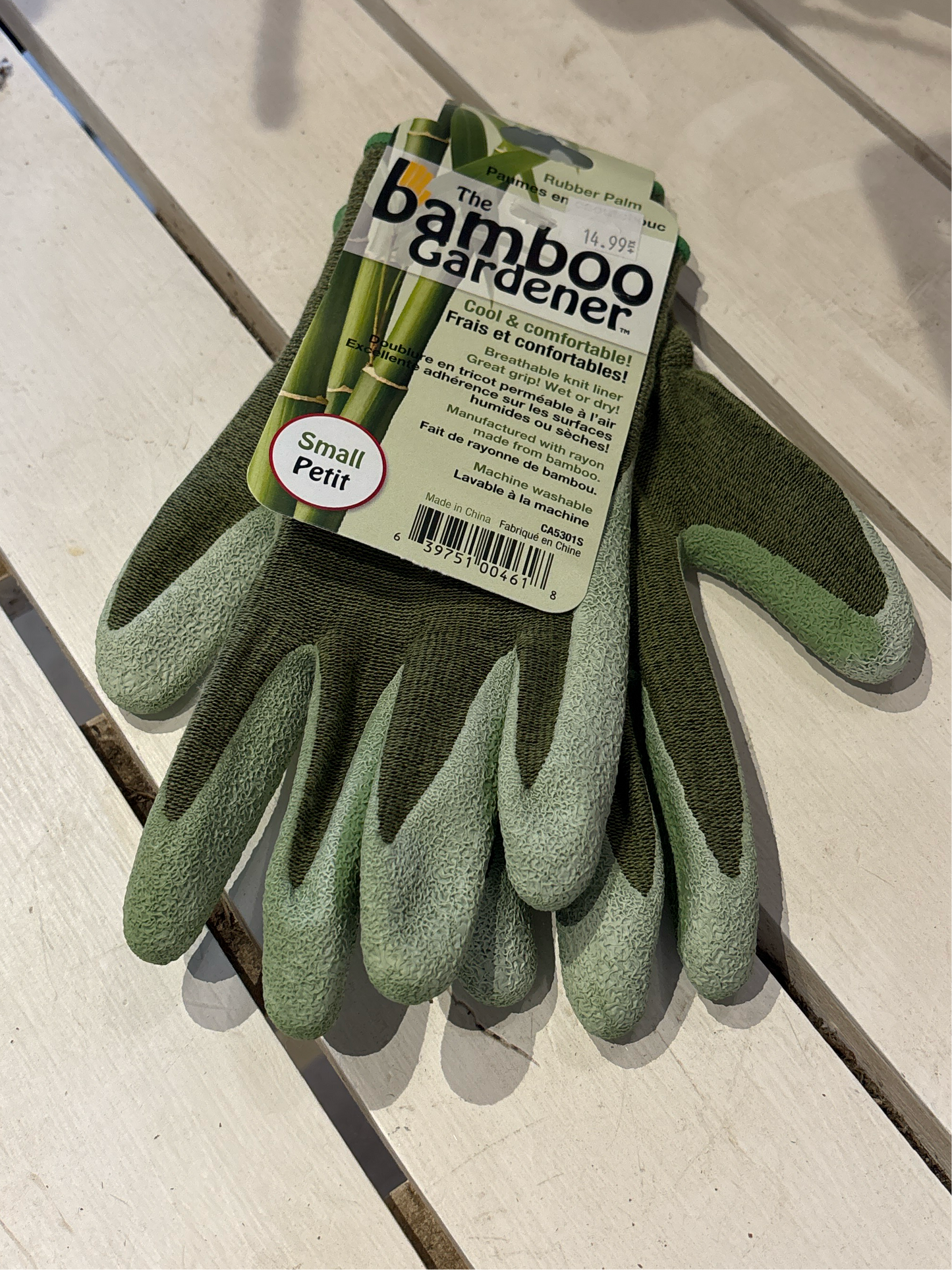 Rubber Palm Gardening Gloves