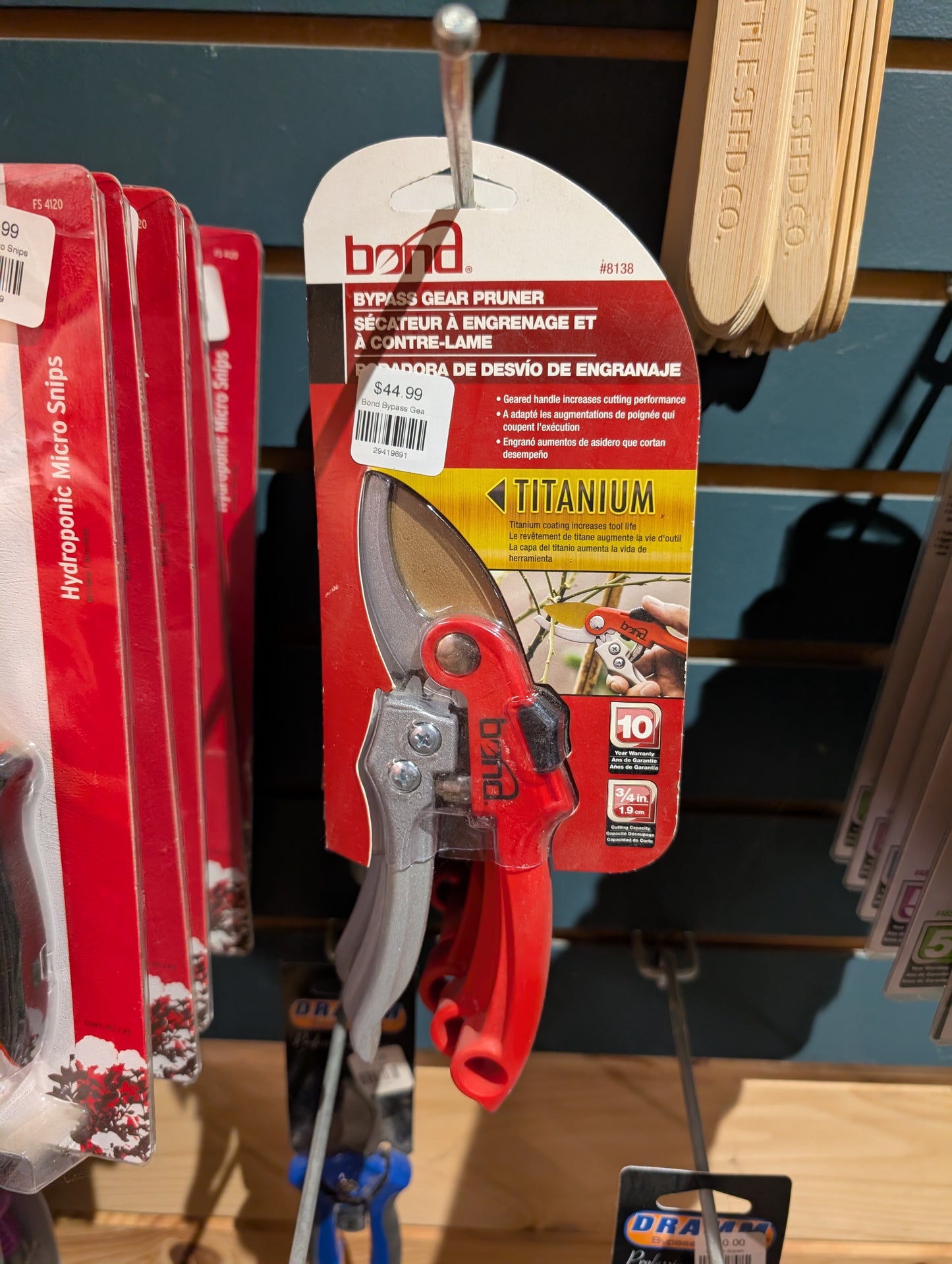 Bond Bypass Gear Pruner