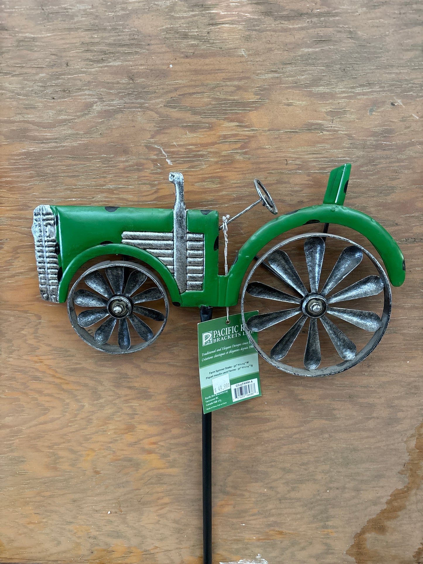 Farm Spinner Stake