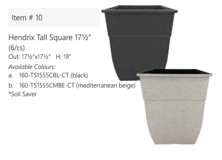 17" Hendrix Tall Square Planter